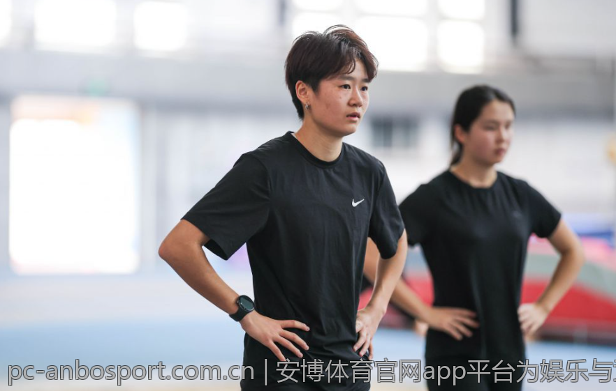安博体育官网app平台为娱乐与竞技提供的双重体验