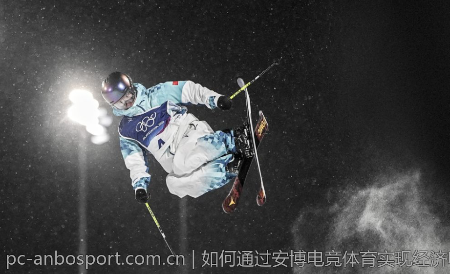 如何通过安博电竞体育实现经济收益